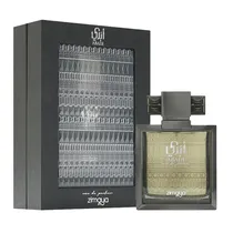 Perfume Zimaya Abadi Saga - Eau de Parfum - Masculino - 100ML