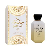 Perfume Abyat Jathab Edp 100ML - Femenino