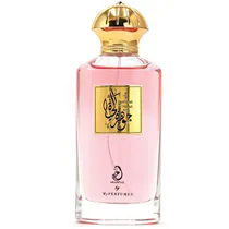 Perfume Arabiyat Jawharat Al Hayat Eau de Parfum 100ML