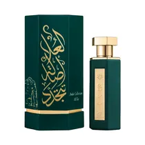 Perfume Reef Arabs Of Alula Edp 100ML - Unisex
