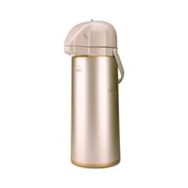 Termo Zojirushi AAPE-22-TK 2.2L Herb Cacao