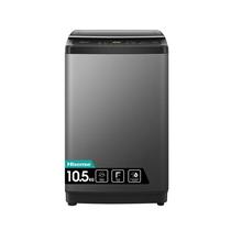 Hisense Lavarropas WTJA1102T Plastico/Metal Con El Sistema de Seguro para Ninos, Puedes Evitar Gris