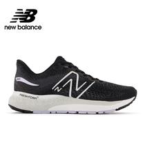 Calzado Deportivo Femenino New Balance Fresh Foam X 880V12