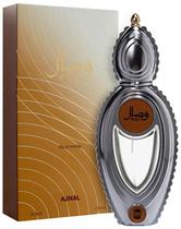 Ajmal Perfume Wisal Femenino 50ML s/C