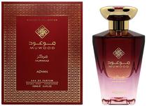 Perfume Adyan Thamniyat Ambree Extrait de Parfum 100ML - Masculino