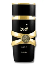 Lattafa Perfume Asad Mas 100ML Eau de Parfum Kit
