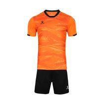 Short Sleeve Football Set (Adults) Neon Orange XL Kelme