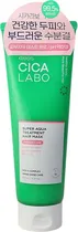 Máscara Capilar Kerasys Cica Labo Super Aqua Treatment Hair Mask - 250ML