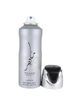 Spray Lattafa Maahir 200ML