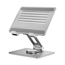 Soporte para Tablet Quanta QTSRT14 Plata