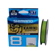 Hilo de Pesca Shimano Kairiki 18.1KG 0.280MM 150M Mantis Green