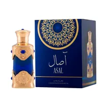 Perfume En Aceite Hamidi Asal Cpo – 20ML