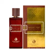 Perfume Style Scents Oud Al Khayali Edp Masculino 100ML
