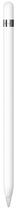 Apple Pencil 1ST Generation MK0C2AM/A - White (Sem Lacre)