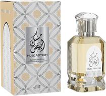 Perfume Emper Musk Abiyedh Edp 100ML - Unissex