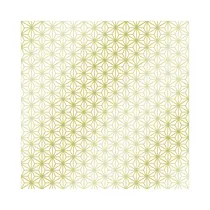 Servilletas de Papel PPD Ginza Gold 1332161 33 X 33 CM 20 Unidades