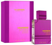 Perfume Al Haramain Amber Oud Ultra Violet Edp 60ML - Feminino