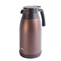 Zojirushi Garrafa Termica 1.9L Marron