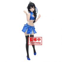 Boneco Banpresto MY Teen Romantic Comedy Snafu Kyunties Yukino 18593