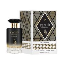 Perfume Al Absar Shahoor Intense Eau de Parfum 100ML