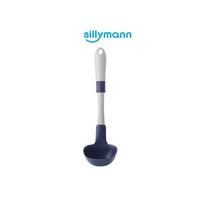 Sillymann Silicone Ladle Small Easy Grip