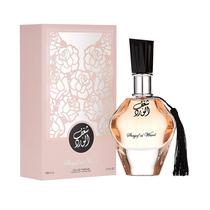 Perfume Al Wataniah Shagaf Al Ward Fem 100ML