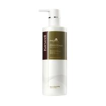 Karseell Cosmetico Acond.Karseell Maca Ess.Repair 500ML s/C