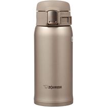 Garrafa Zojirushi SM-SA36NM Inox 360ML - Dourado