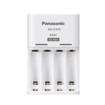 Cargador Panasonic Eneloop BQ-CC51C (Solo Carg.)