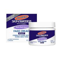 Crema Nocturna Palmers Skin Sucess Night 75GR