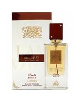 Perf Lattafa Ana Abiyedh Rouge Edp 60ML