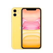 Swap iPhone 11 128GB Grad C Yellow