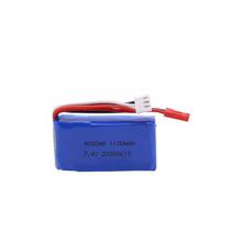 Bateria Lipo 7.4VOLT 1100MAH Entrada JST A959/A979/A969/