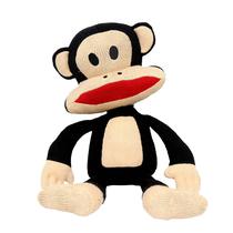 Paul Frank Peluche Black..........................