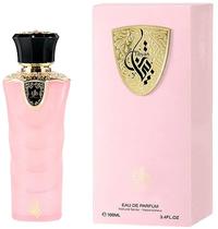 Perfume Al Wataniah Tibyan Edp Feminino - 100ML