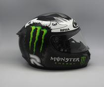 Capacete HJC RPHA10 Plus Ghost Fuera MC5F