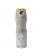 Spray Lattafa Yara Moi 200ML