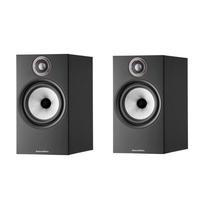 Caixa Bowers & Wilkins Serie 600 Bookshelf 606 S2 2VIAS 6.5" BK Par