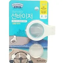 Bullsone P.Family Sunvisor Aqua (Kor) Light Blue