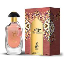 Perfume Sahari Collection Oud Mumayaz Edp Unisex - 100ML