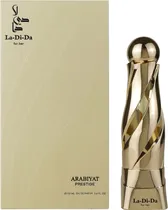 Perfume Arabiyat Prestige La-Di-Da Edp 100ML - Feminino