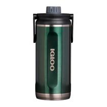 Garrafa Termica Igloo 1L SSTL Chug BTL Green c/ Manija 71092