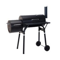 Parrilla Con Ahumador Portatil KPM X86000020