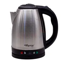 Chaleira Elétrica Bigstar Plus BSP-1151 2 Litros, 1000W - 110V - Prata