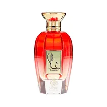 Perfume Al Wataniah Ghala Edp 100ML