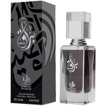 Perfume Al Wataniah Boraq Eau de Parfum Masculino 75ML