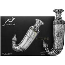 Perfume Lattafa Niche Emarati Khanjar Eau de Parfum Unissex 85ML