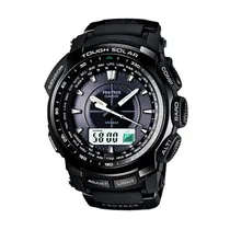 Relogio Casio Protrek PRG5101 Masculino