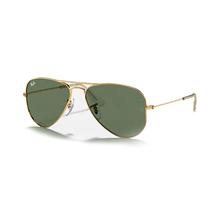 Oculos de Sol Ray-Ban Aviator Junior RJ9506S