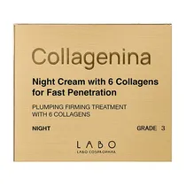 Collagenina Night Cream Grade 3 50ML